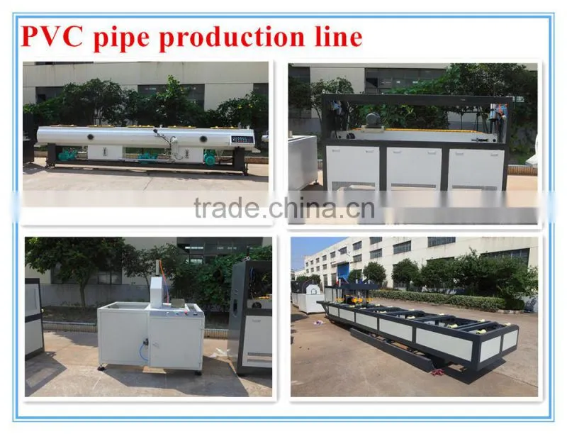 drain pipe extrusion line
