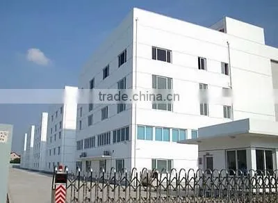 Shenzhen Yangzi Power Co., Ltd. company overview - view 1
