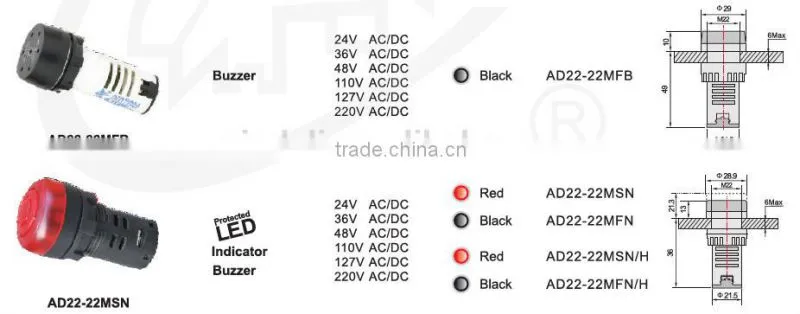 high quality LED indicator light/signal lamp/buzzer IP40 AD22-22MFD
