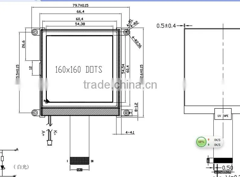 white on grey cog lcd 160x160