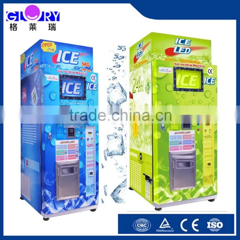 Full Automatic Multifunction Ice Vendor/ Ice Dispenser/ Ice ATM Machine For Sale