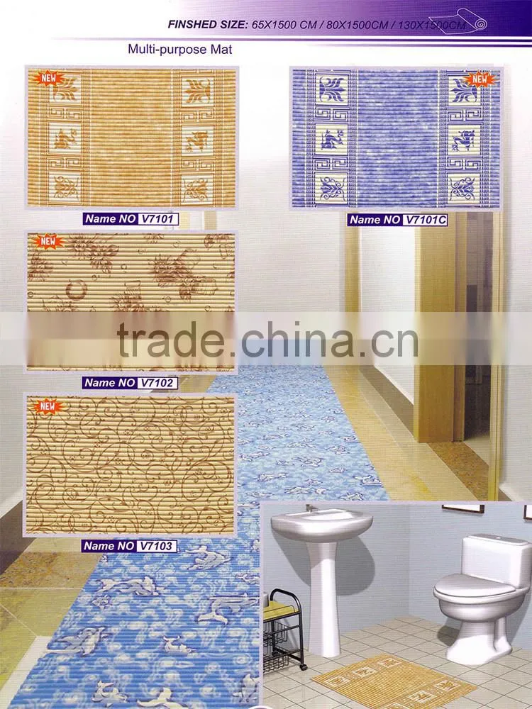 Waterproof Mesh Non Slip PVC Floor Mat