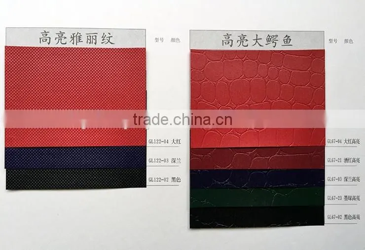 Embossed Leatherette Paper/Fancy paper
