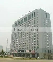Jining Darren Trade Co., Ltd. company overview - view 1