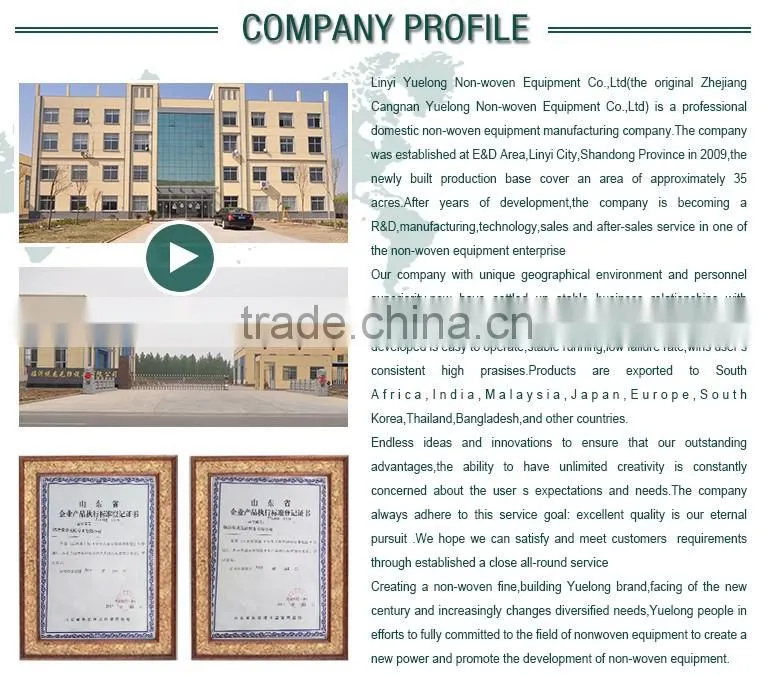 Nonwoven Fabrics Needle Punching Machine