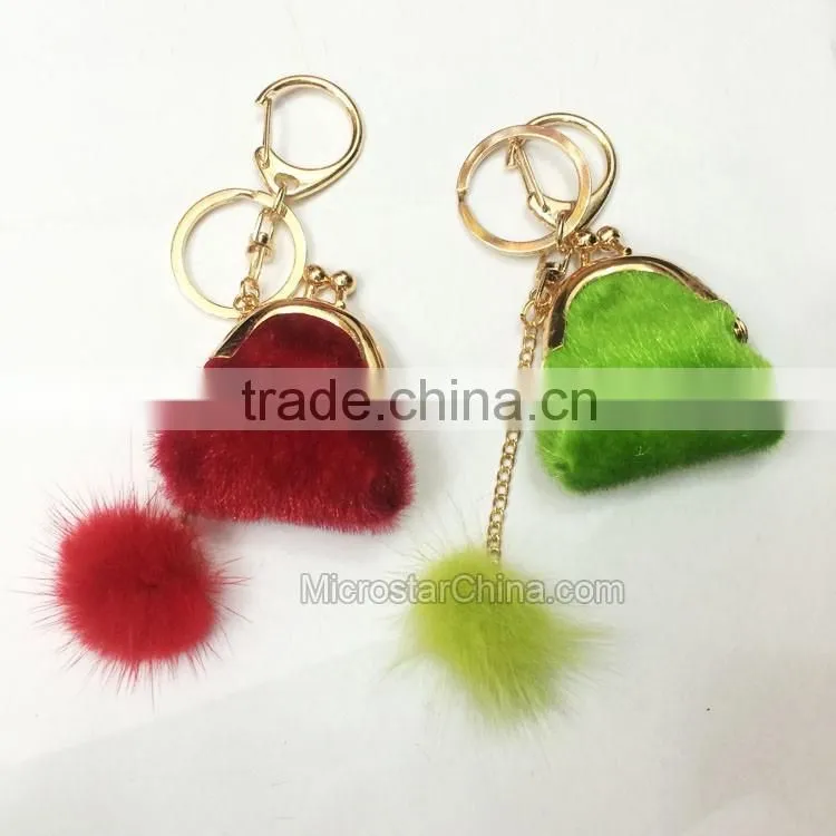 China Supplier Small Coin Wallet Decorative Zebra Fur Ball Keychain