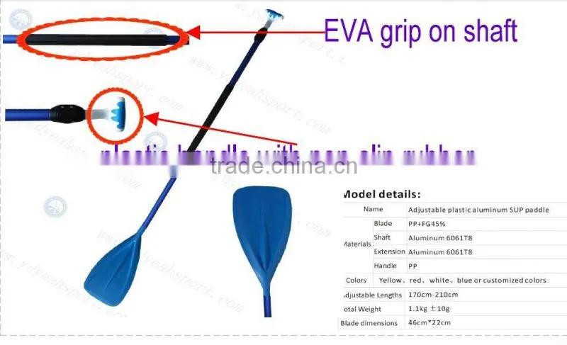 Wholesale Plastic paddle