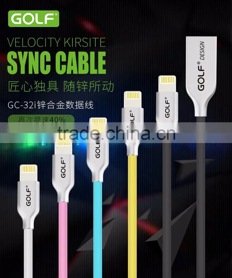 The latest USB data cable for 8 pin, high end and factory price zinc alloy material