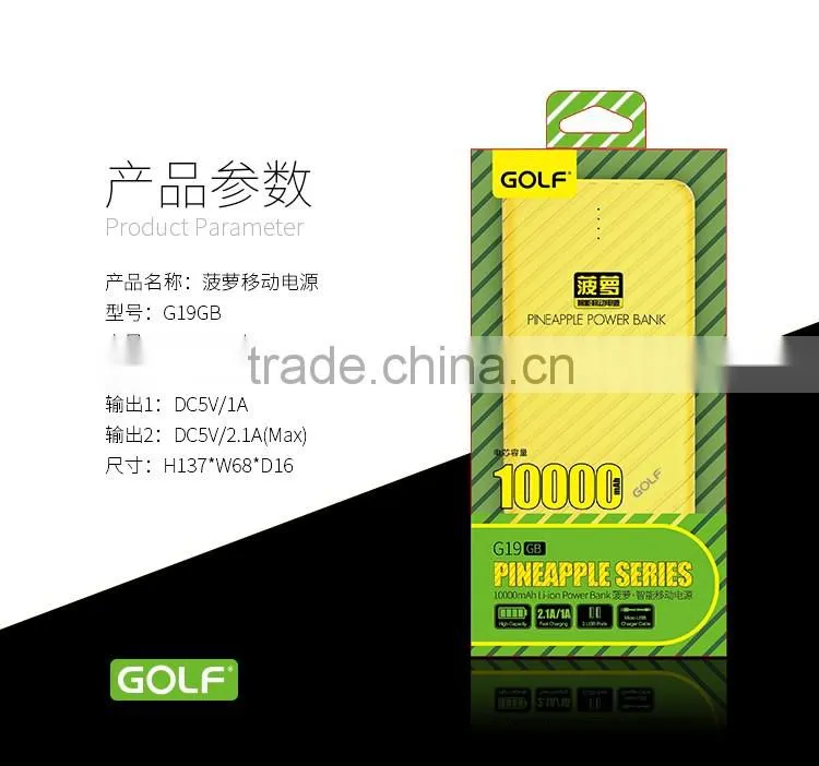 ultra thin power bank 10000mah lithium polymer battery portable charger power bank