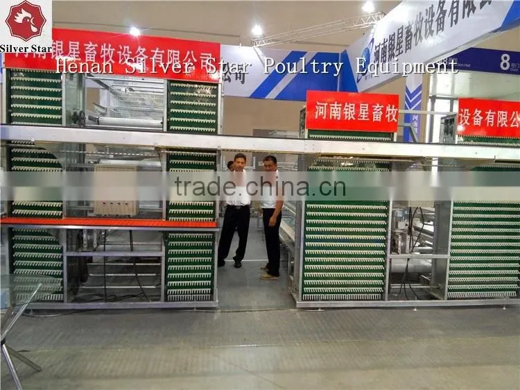 Poultry Houses Ventilation Fan and Paper Cooling Pads