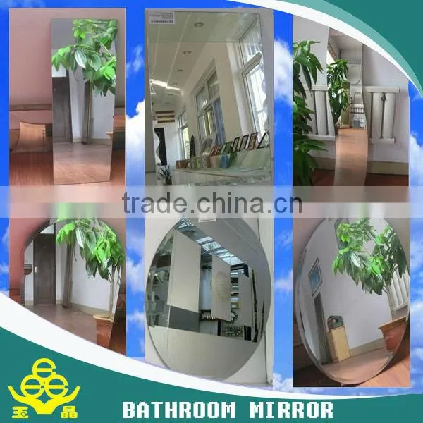 mirror factory frameless wall mirror copper free silver mirror beveled mirror sheet