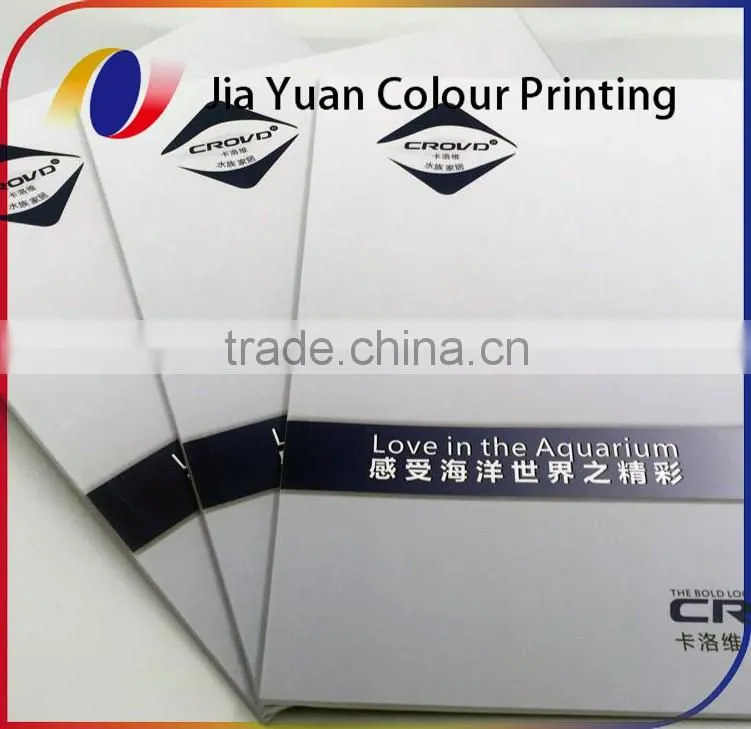 High quality A4 book printing 4C/4C full coloring magazine print