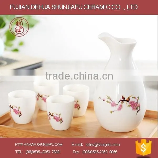 white ceramic Japanese-style wine gift set
