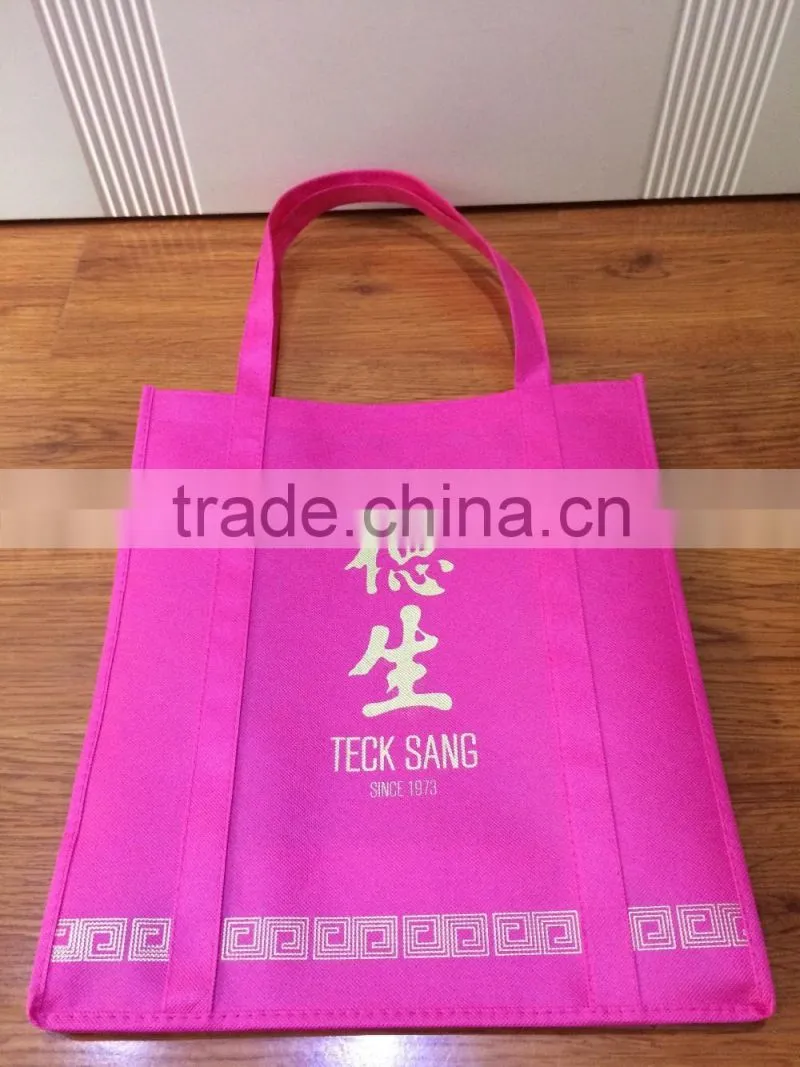 Promotional laminated bag with webbing handles, non woven gift bag, non woven bag