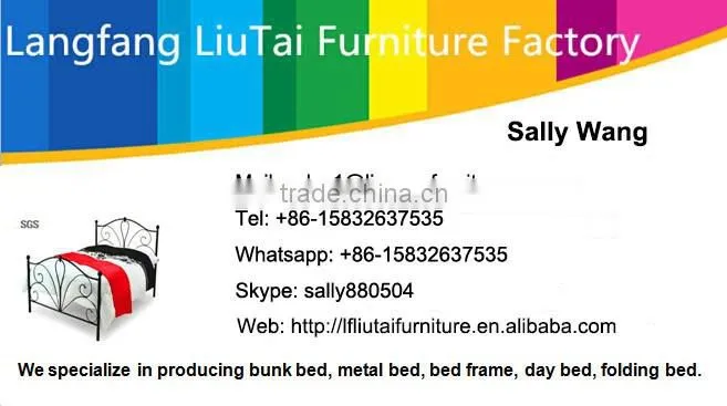 2016 hot sale single electric bed with remote control