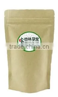 automatic stand up zipper bag price pouch packing machine in india