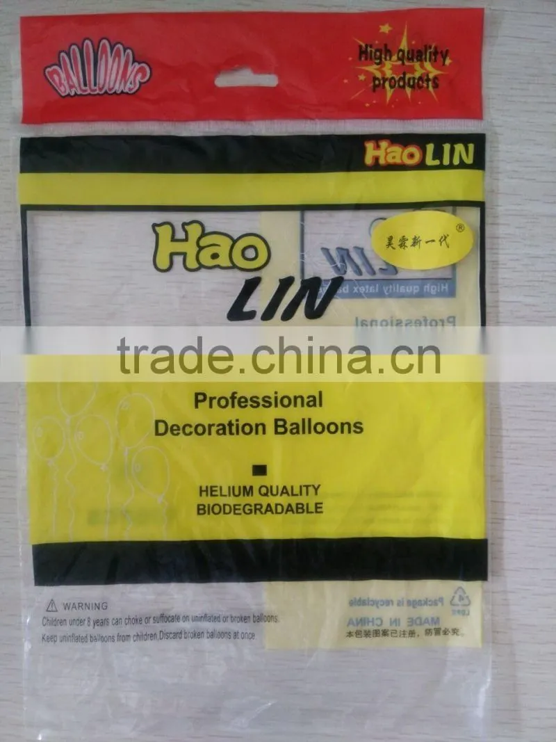 popular customized design balloons promotional toy ballons