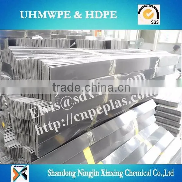 Conveyor UHMW wear strips/Flexible Plastic Strips/polyethylene plastic strip