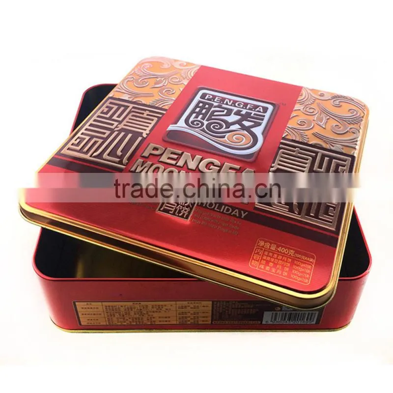 dongguan emboss mooncake box metal cookies tin boxes wholesale