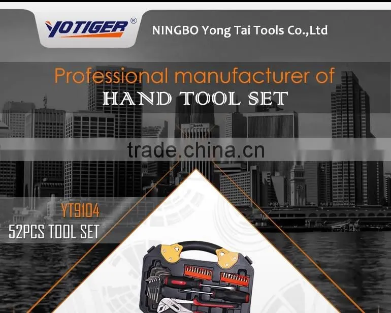 2016 New Design 52pcs all hand tools names hardware tool, houses kit set