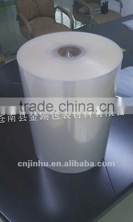 tubular film for POF bag