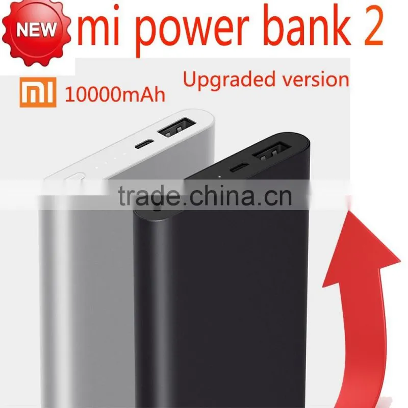 2016 New arrive Original Xiaomi Power Bank 2 10000mAh Powerbank Portable Charger xaomi External Battery Bank for Mobile Phones