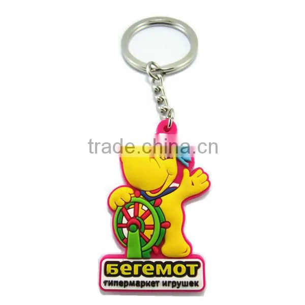 3d helicopter keychain