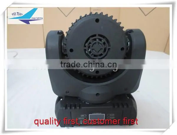 Led Beam Moving Head Light, Moving Head Led Beam, Led Beam Lights