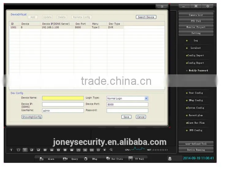 New product 8ch NVR Recorder(Plug&Play, Cloud function) support 8ch 720P/960P/1080P realtime recording & playback
