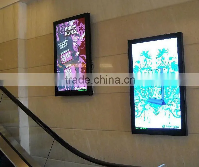 EKAA 42 inch IP65 waterproof floor standing 1500 nits lcd advertising lcd monitor high brightness