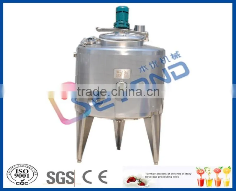high quality stainless steel tank