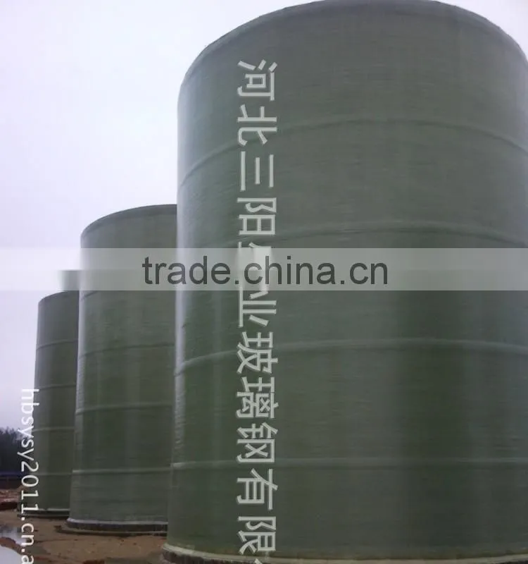 Factory supply pressure vessel, pressure vessel price, frp vessel