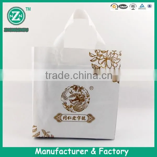 Fashion design hard shopping bags hdpe plastic shopping bags for sale