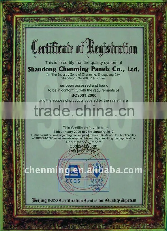 8mm HDF Laminated flooring with best price