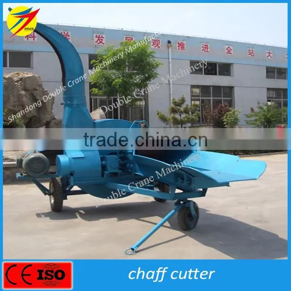 Agricultural Chaff Cutter chopped straw machines Made In China