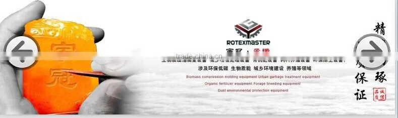 ROTEXMASTER supply wood pellet mill with best price