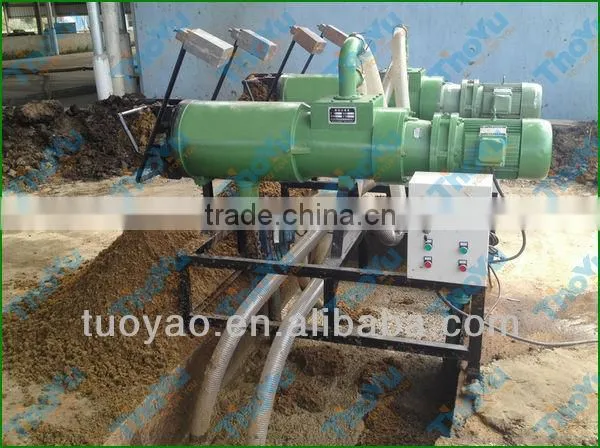 Hottest selling farm livestock slurry solid liquid separator to get good quality fertilizer