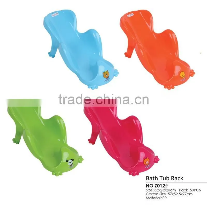 Plastic Bathtub Rack Baby Bath Rack