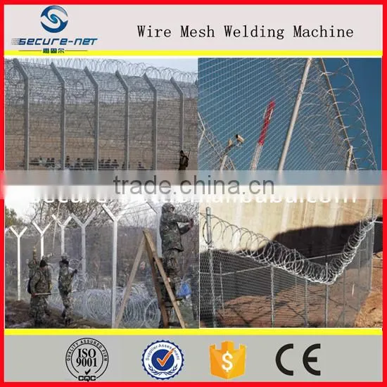 Razor blade making machine
