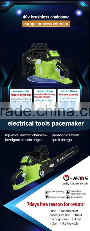electric start chainsaw and all the parts
