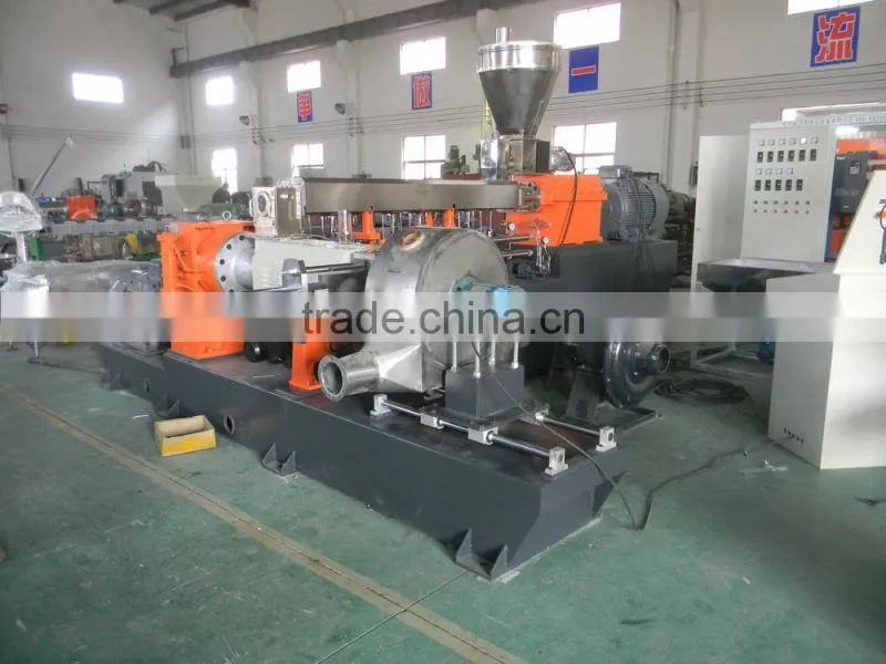 twin screw extruder