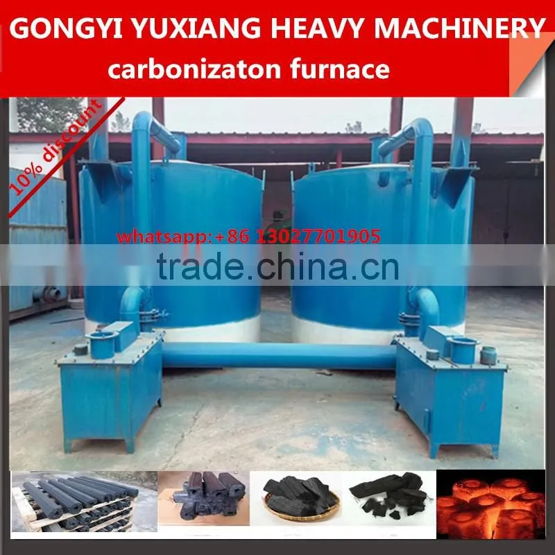 Hot sale commercial rice husk stove
