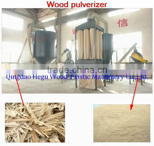 WPC wood powder making machine milling machine for wood wood grinder