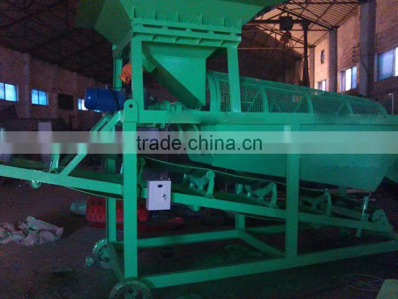 Slope Greening Dedicated Soil Sieving Machine