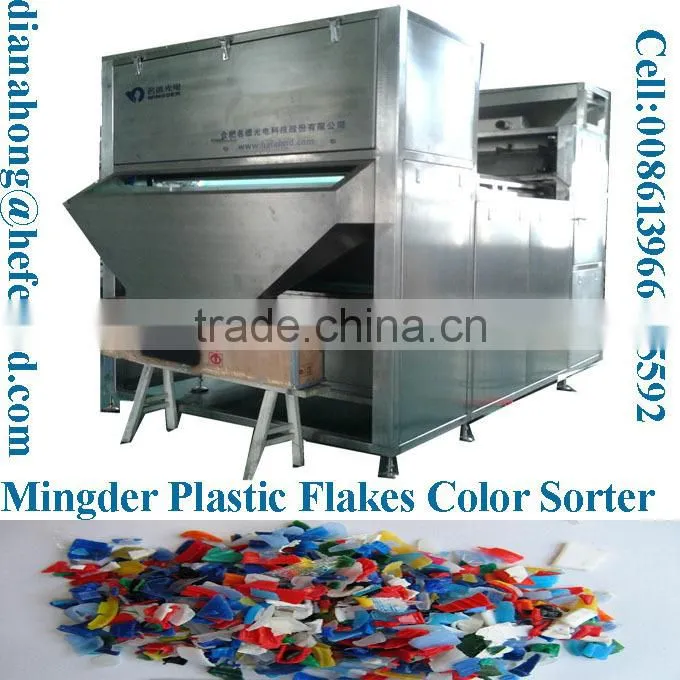 Color sorting machine, belt type plastic color sorter machine