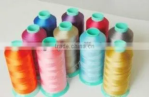 Polyester yarn