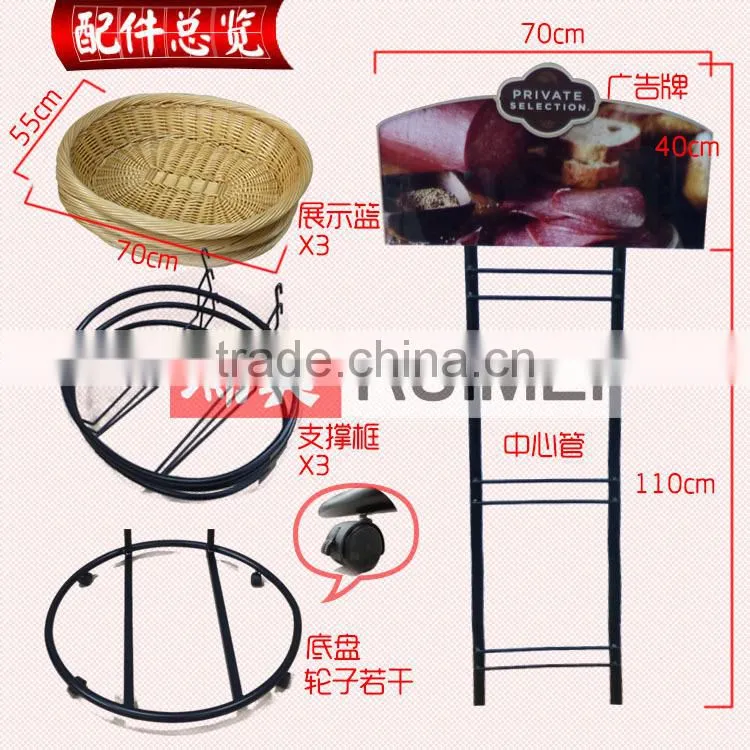 Store metal bread display rack