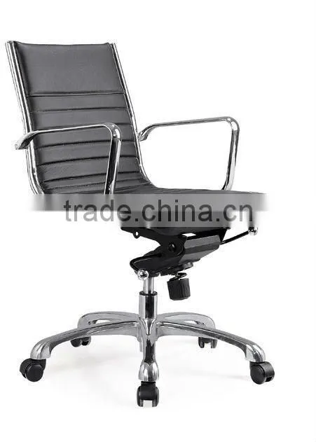 laptop chair