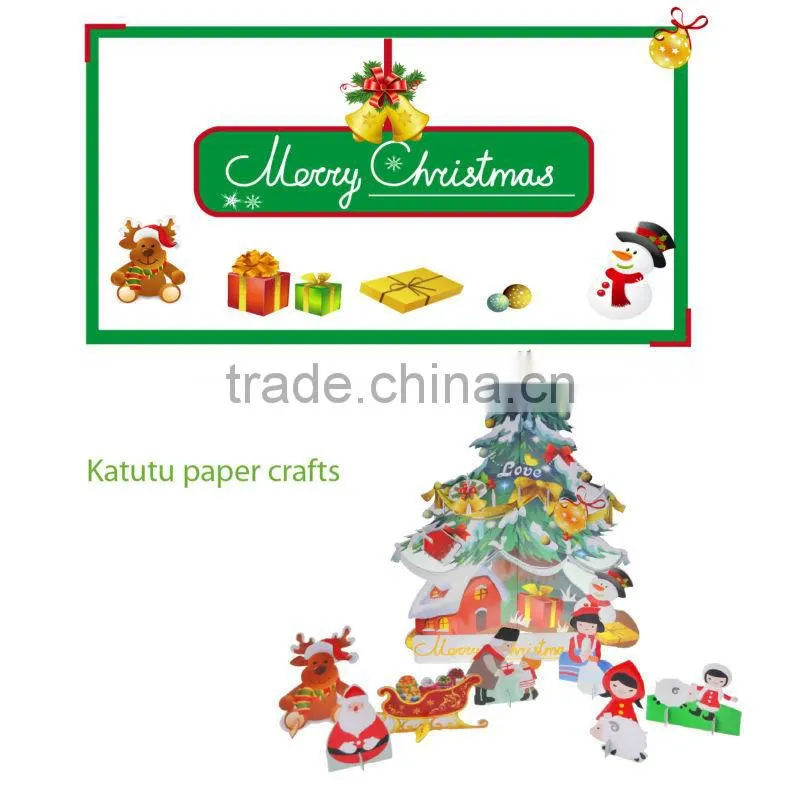 intersted nice models paper puzzle toy Merry christmas
