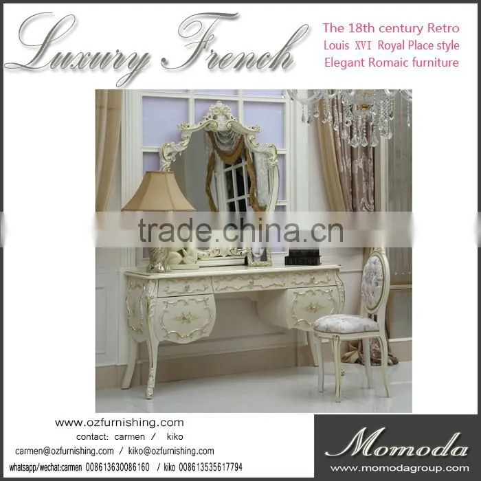 CB8-4 Antique gold baroque solid wood carved all flooring mirror bedroom decoration standing mirror